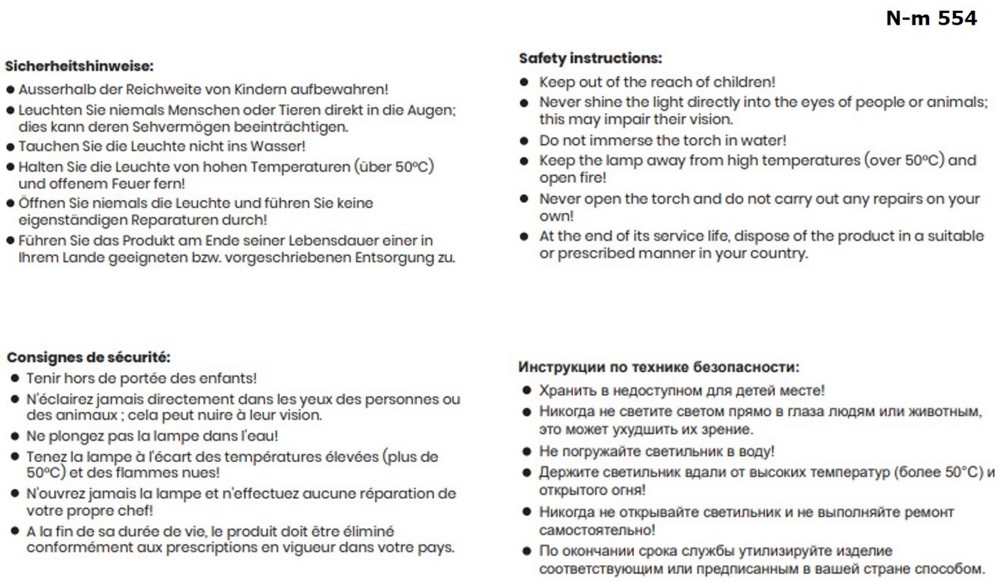 Aufladbare Taschenlampe Aufladbare Taschenlampe