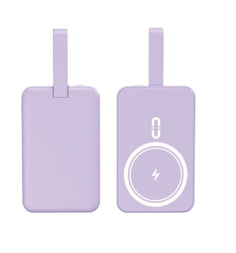 MagGo Wireless Powerbank 10.000 mAh