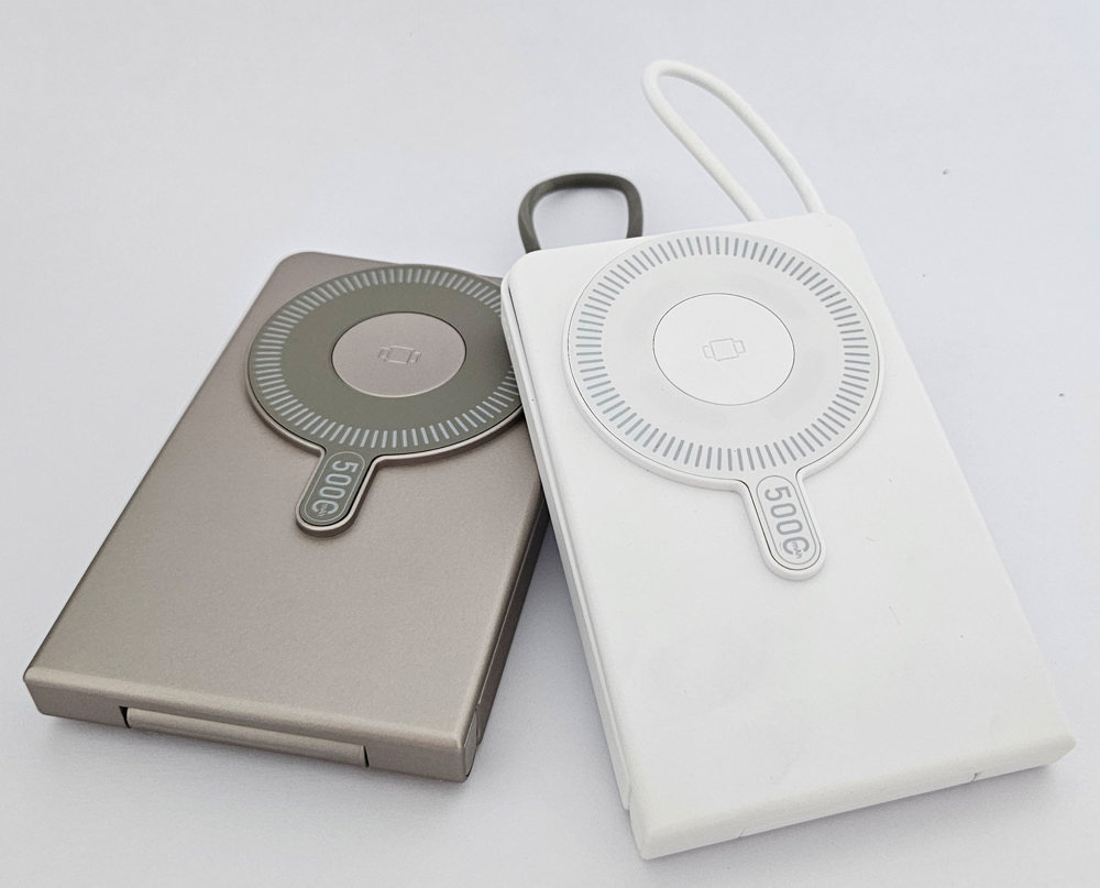 MagGo Wireless Powerbank 5.000 mAh gold MagGo Wireless Powerbank 5.000 mAh gold