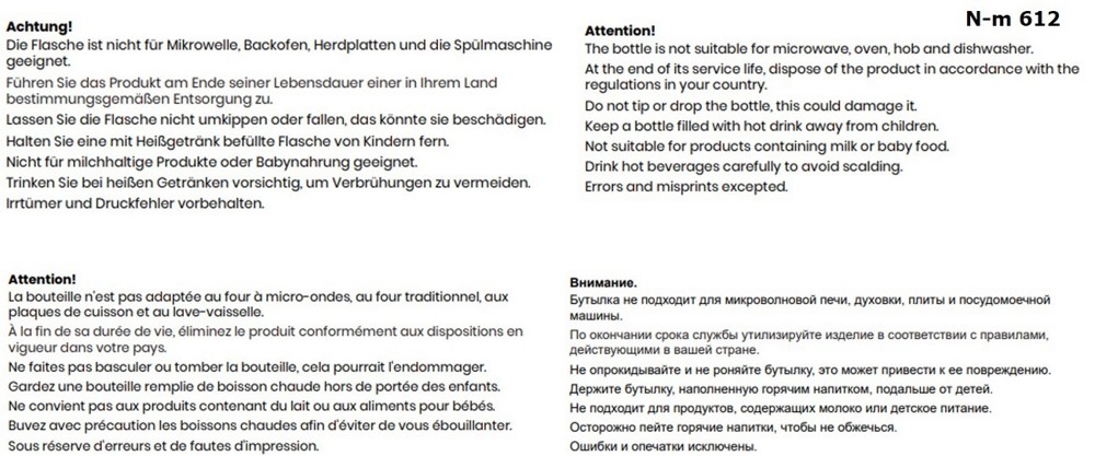 BOB 1.200 ml Baustellenkanne BOB 1.200 ml Baustellenkanne